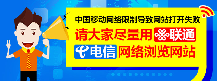 轮播图1